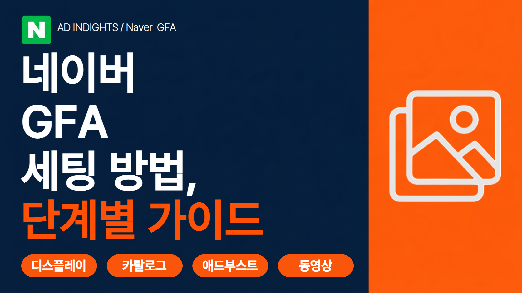 제목을 입력하세요 (3).png